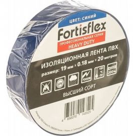 Изолента ПВХ FORTISFLEX Heavy Duty 19 ммх0.18 ммх20 м синяя 71239 