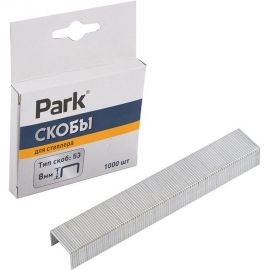 Скобы для степлера Park 053 8мм 1000 шт 009175 