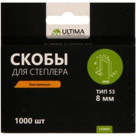 Скобы заостренные (1000 шт; 8 мм; тип 53) для степлера Ultima 150004 