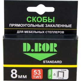 Скобы для степлера D.Bor STANDARD тип 53 8 мм 1000 шт. D-S1-053-08-1000 