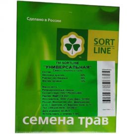 Семена газона TM SORTLINE Смесь трав Универсальная 1 кг 4620766500413 