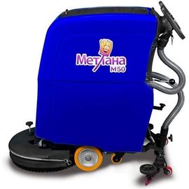 Аккумуляторная поломоечная машина Метлана М50В 0103 