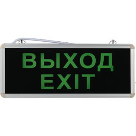 Аварийный светодиодный светильник ЭРА SSA101120 1,5ч 3Вт ВЫХОД-EXIT Б0044388 