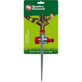 Разбрызгиватель импульсный QUATTRO ELEMENTI 241-567 