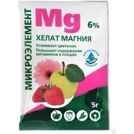 Микроудобрение БиоМастер Хелат магния 5 г УП000009043 