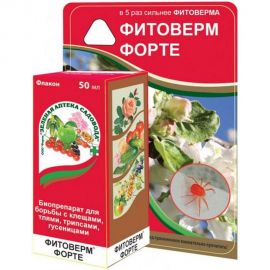 Микробиологическая защита от клещей и насекомых-вредителей Зеленая Аптека Садовода 50 мл 4601976002034 