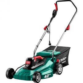 Сетевая газонокосилка ЗУБР 2000 Вт ГСЦ-42-2000 