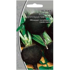 Семена Ваше Хозяйство Редька Зимняя круглая черная, 1 г 4610008773057 