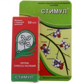 Средство для защиты растений от стрессов Зеленая Аптека Садовода Стимул 50 мл 4601976001549 