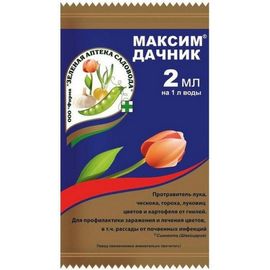 Протравливатель от гнили Зеленая Аптека Садовода Максим Дачник 2 мл 4601976001624 