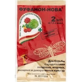 Средство для борьбы с вредителями Зеленая Аптека Садовода Фуфанон-Нова 2 мл 4601976001655 