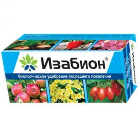 Удобрение биологическое Изабион 50 мл Ваше Хозяйство 4680028943884 