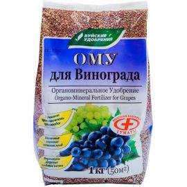 Органоминеральное удобрение Буйские Удобрения Для Винограда 1 кг 4650100152008 