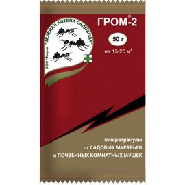 Микрогранулы от садовых муравьев и почвенных комнатных мушек Зеленая Аптека Садовода 50 г 4601976001402 