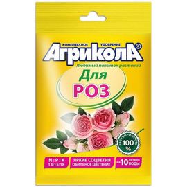Удобрение для комнатных и садовых роз АГРИКОЛА 25 г 04-064 