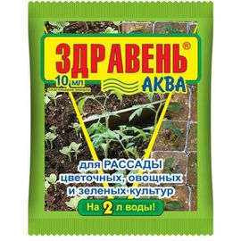 Удобрение для рассады Здравень 10 мл 4620015694566 