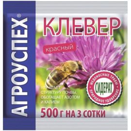 Семена АГРОУСПЕХ сидерат Клевер красный, 0.5 кг 48673 