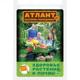 Удобрение Здоровье растений и почвы 20 г Aтлант 4680028945000 