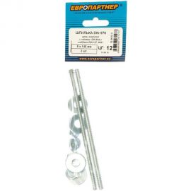 Шпилька DIN976 М8x140 ЕВРОПАРТНЕР в комплекте гайки DIN934 шайбы DIN 9021 и DIN127 2 шт. 12 0612 3 