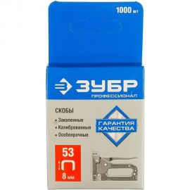 Скобы закаленные «красные» 1000 шт. (тип 53; 8 мм) Зубр 31620-08_z01 