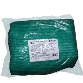 Широкая сетка от птиц Ресурс Удачников 4х10 м, 35г/м2, зеленая 21435 