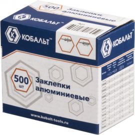 Заклепки алюминиевые (500 шт; 4.8х8 мм) КОБАЛЬТ 918-535 