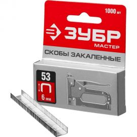Скобы закаленные тип 53 МАСТЕР (1000 шт; 6 мм) ЗУБР 31625-06 