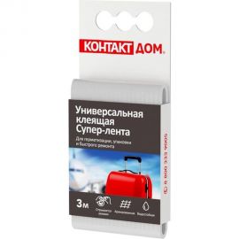 Универсальная клеящая супер-лента КОНТАКТ ДОМ 3 м, белая 23728 