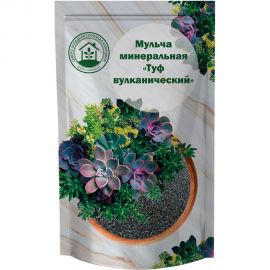 Минеральная мульча Агроторф Туф вулканический 0.5 кг 34335 