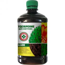 Жидкое удобрение для кактусов и суккулентов Агроторф Скорая помощь 0.25 л 4778 