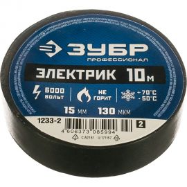 Изолента ПВХ ЗУБР Электрик-10, не поддерживает горение, 10м, 0,13x15мм, черная 1233-2_z02 