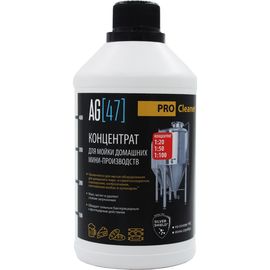 Средство для мойки пищевого оборудования и инвентаря AG47 ProCleaner 