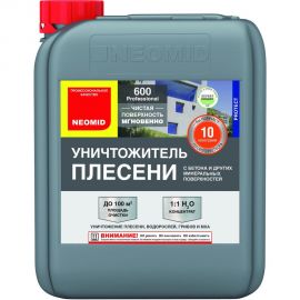Средство для удаления плесени Neomid 5 кг Н-600-5/к1:1 