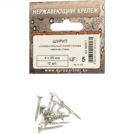 Универсальный шуруп ЕВРОПАРТНЕР с пот. гол. 4х25 нержав. сталь 12 шт. G2 4025 1 