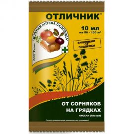 Средство от сорняков Зеленая Аптека Садовода Отличник 10 мл 4601976001754 