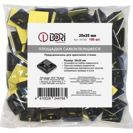 Самоклеящаяся площадка для крепления стяжек DORI 25х25 мм черная упаковка 100 шт 44765 
