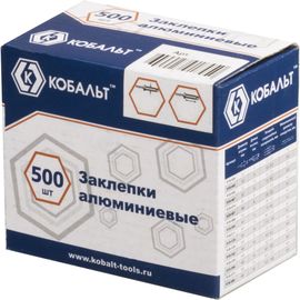 Заклепки алюминиевые (500 шт; 4х12 мм) КОБАЛЬТ 918-504 