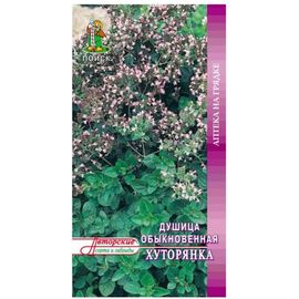 Семена Поиск Душица обыкновенная Хуторянка 0.01 г 240873 