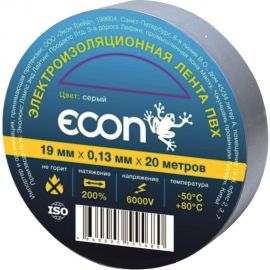 Изолента ECON 19/20/0,13, серый 19201309 