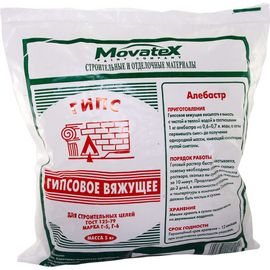 Гипс строительный 5 кг Movatex Т02365 