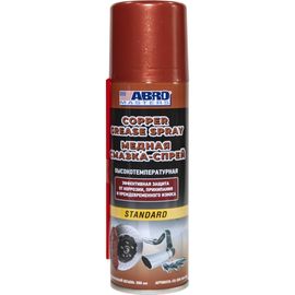 Высокотемпературная медная смазка ABRO MASTERS спрей, 200 мл CG-200-AM-RW 