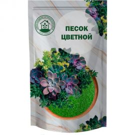 Цветной песок Агроторф 0.5 кг 20651 