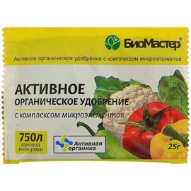 Активное органическое удобрение БиоМастер 25 г 00000000003 