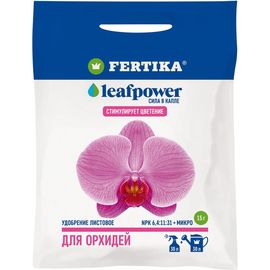 Удобрение Fertika Leaf Power ДЛЯ ОРХИДЕЙ 0.015 кг 4620005614291 