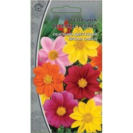 Семена Ваше хозяйство Георгина Веселые ребята 0.3 г 4610008774504 