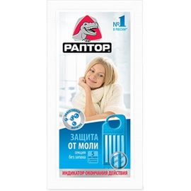 Секция от моли РАПТОР без запаха, в дисплее 10355 