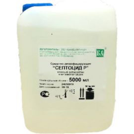 Антибактериальное средство, антисептик Септоцид Р 5 л CP-5 