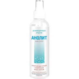 Дезинфицирующее средство АНОЛИТ АНК СУПЕР 0.2 л, спрей 1171007 