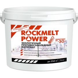 Противогололедный материал Rockmelt Power, ведро 5 кг 4627177050209 