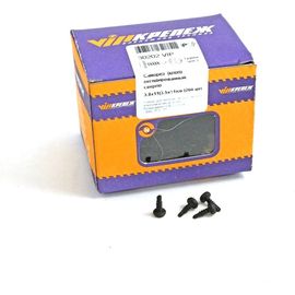 Клоп VIPкрепеж чёрный сверло 204 шт 30202 VIP 